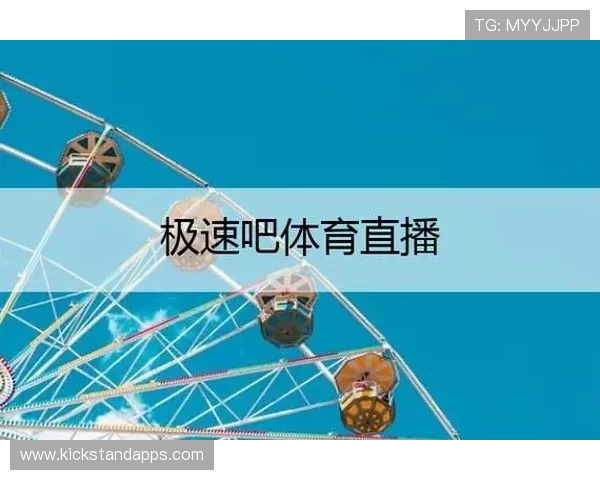 jrs直播无插件极速体育