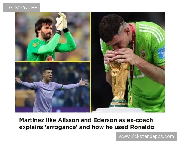 罗伯托-马丁内斯:B费从没拿过红牌,现在却连续遭遇不公判罚 罗伯托-马丁内斯:B费从没拿过红牌,现在却连续遭遇不公判罚